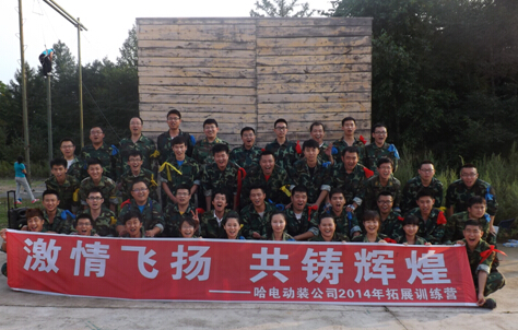 新葡的京集团8814(股份)有限公司官网