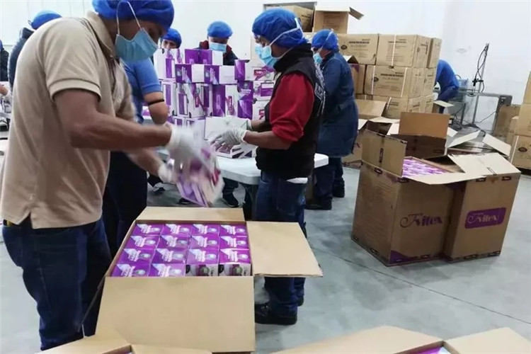 新葡的京集团8814(股份)有限公司官网