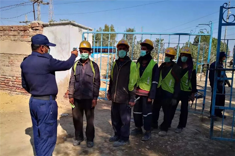 新葡的京集团8814(股份)有限公司官网