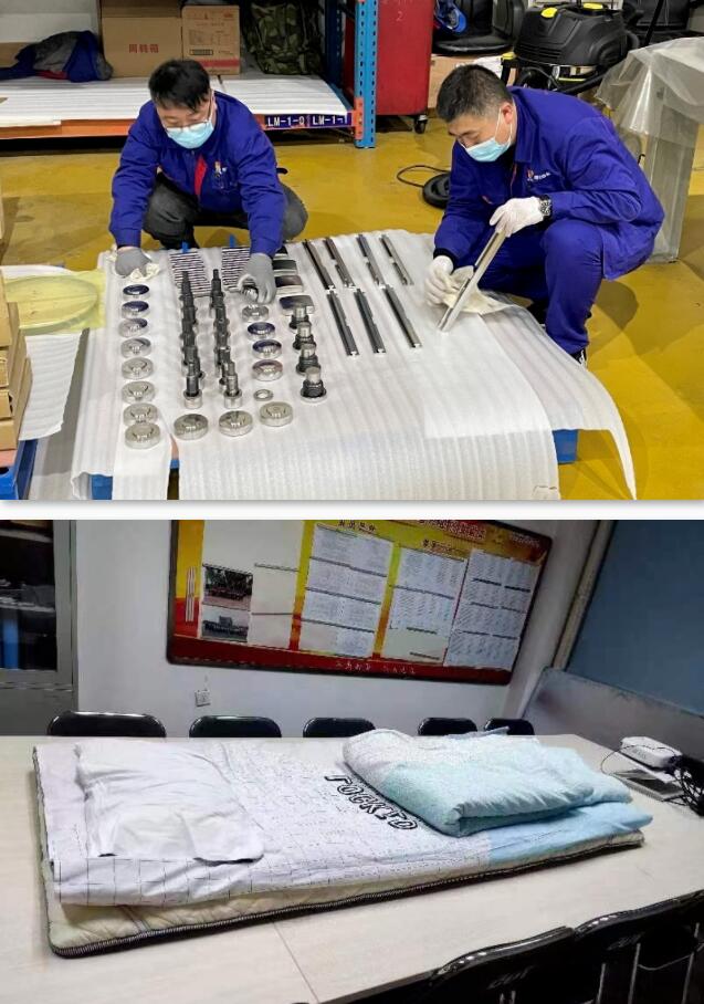 ���ϵľ�����8814(�ɷ�)���޹�˾����