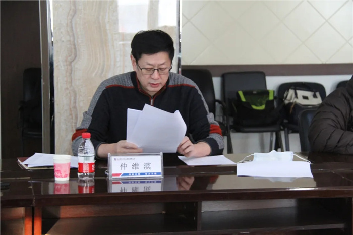 ���ϵľ�����8814(�ɷ�)���޹�˾����