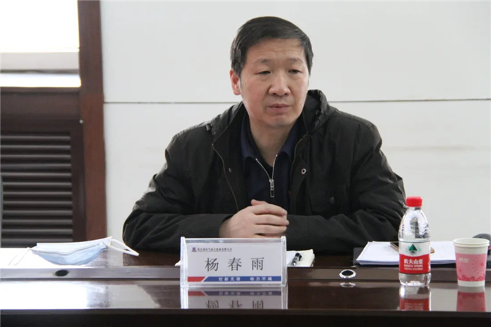 ���ϵľ�����8814(�ɷ�)���޹�˾����