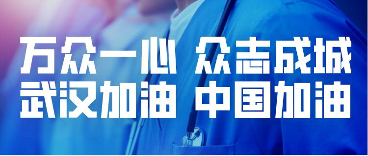 新葡的京集团8814(股份)有限公司官网