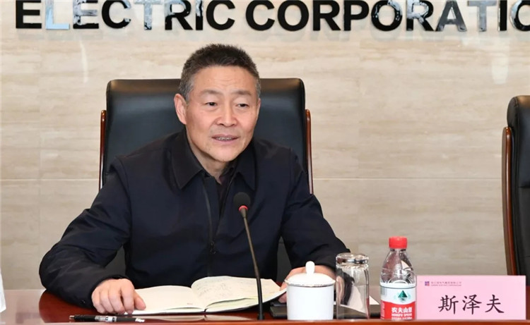 新葡的京集团8814(股份)有限公司官网