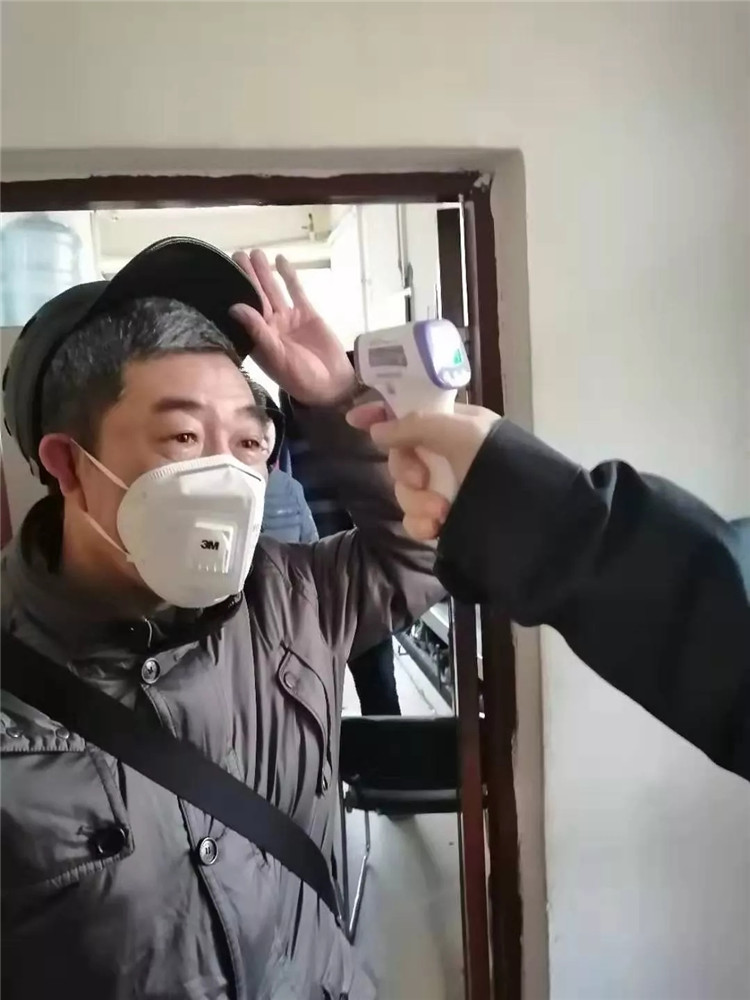 新葡的京集团8814(股份)有限公司官网