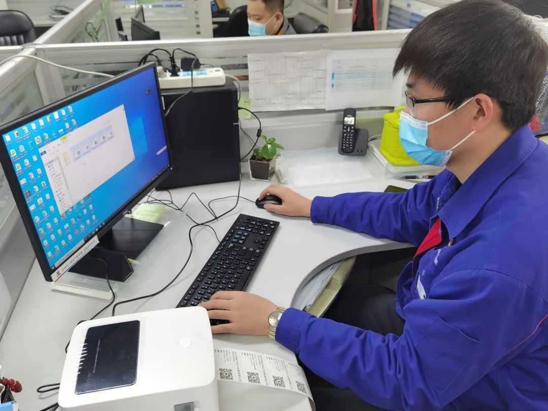 新葡的京集团8814(股份)有限公司官网