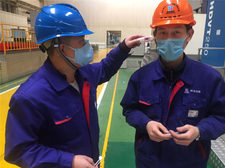 新葡的京集团8814(股份)有限公司官网