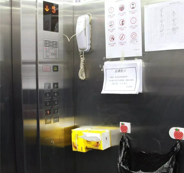 新葡的京集团8814(股份)有限公司官网