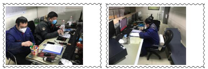 ���ϵľ�����8814(�ɷ�)���޹�˾����