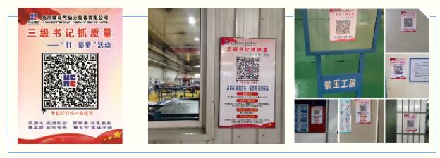 ���ϵľ�����8814(�ɷ�)���޹�˾����