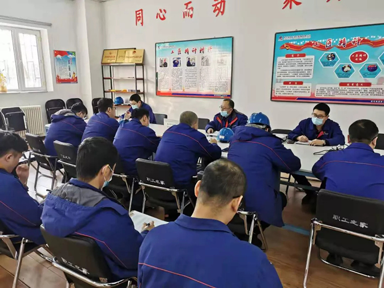 新葡的京集团8814(股份)有限公司官网