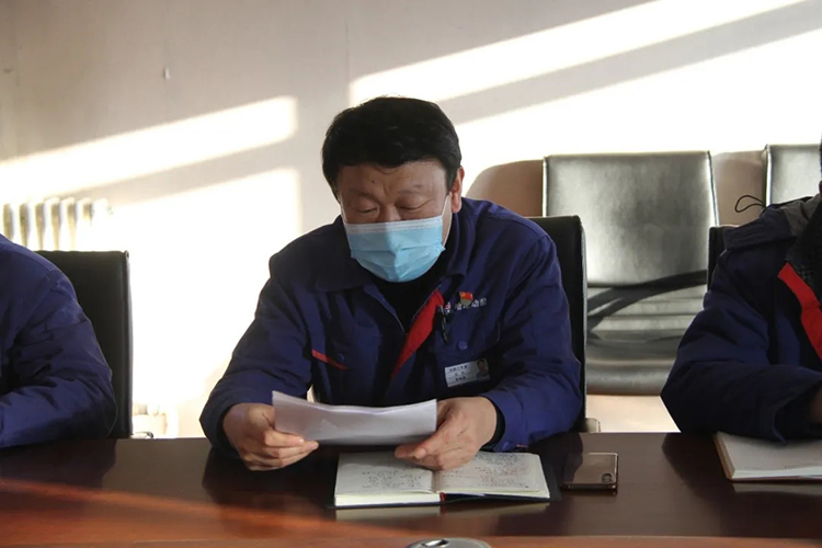 新葡的京集团8814(股份)有限公司官网