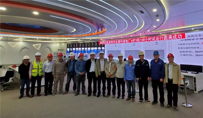 新葡的京集团8814(股份)有限公司官网