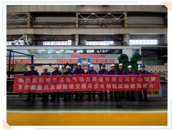 新葡的京集团8814(股份)有限公司官网