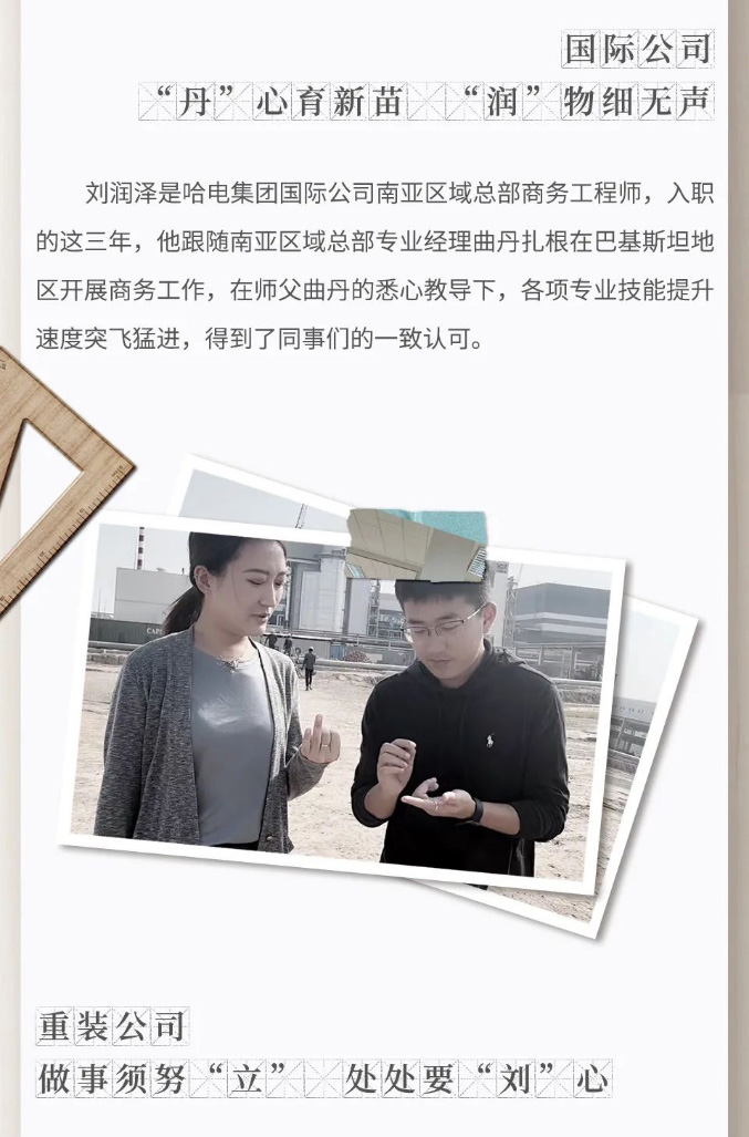 ���ϵľ�����8814(�ɷ�)���޹�˾����