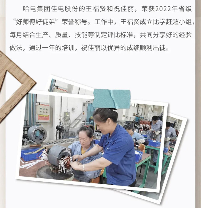 ���ϵľ�����8814(�ɷ�)���޹�˾����