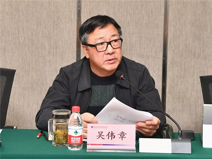 ���ϵľ�����8814(�ɷ�)���޹�˾����