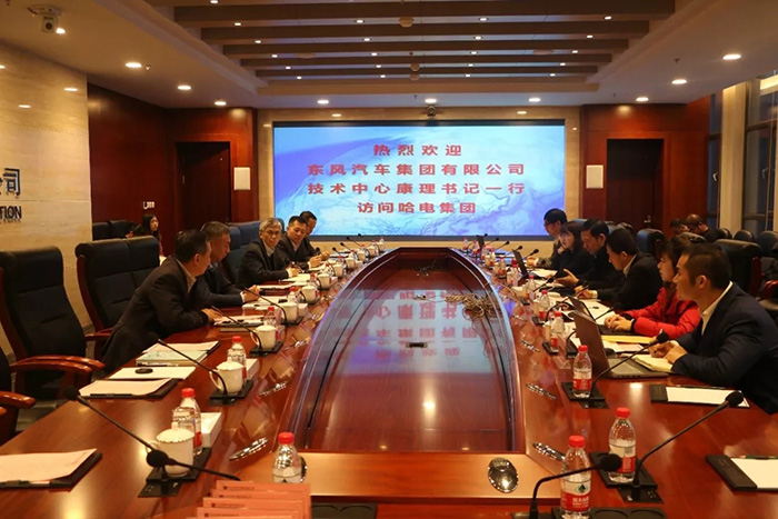 新葡的京集团8814(股份)有限公司官网