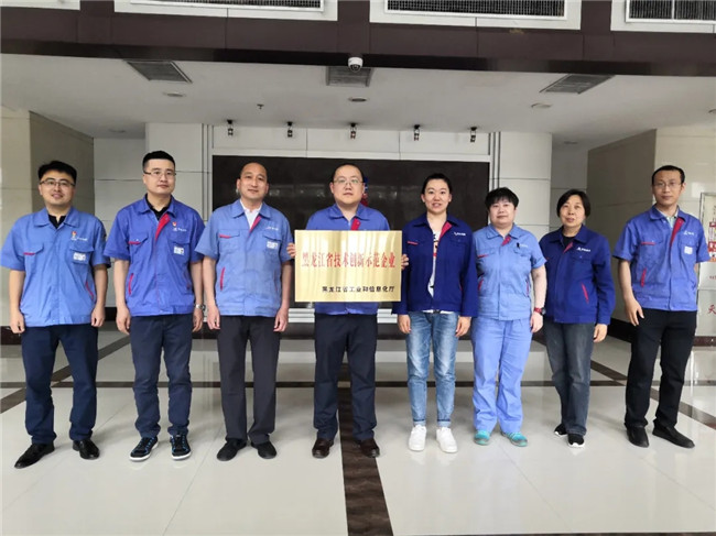 新葡的京集团8814(股份)有限公司官网