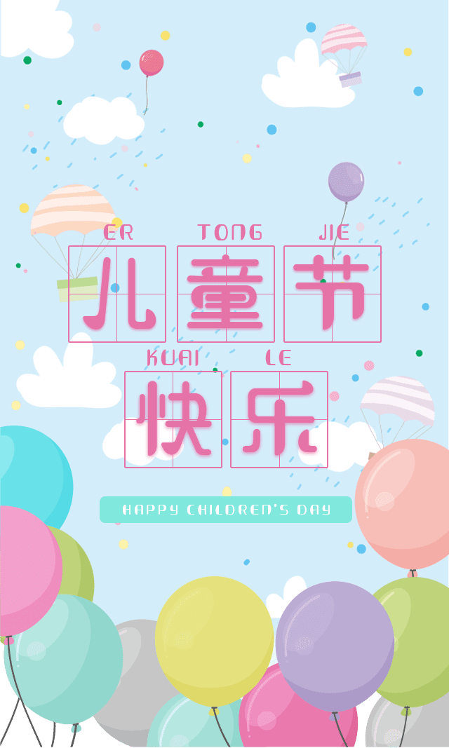 新葡的京集团8814(股份)有限公司官网