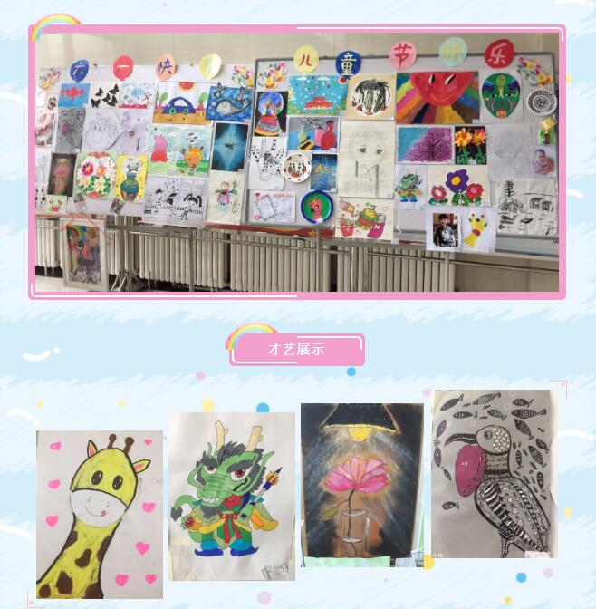 新葡的京集团8814(股份)有限公司官网