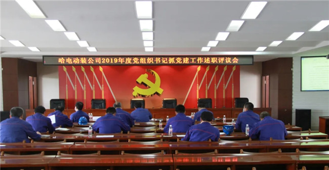 ���ϵľ�����8814(�ɷ�)���޹�˾����