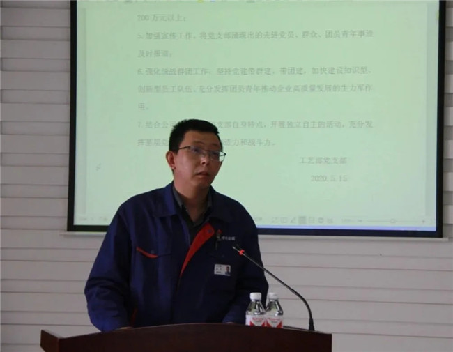 ���ϵľ�����8814(�ɷ�)���޹�˾����