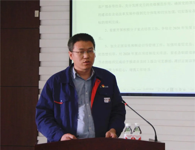 ���ϵľ�����8814(�ɷ�)���޹�˾����