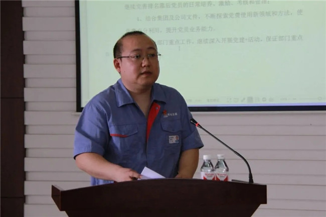 ���ϵľ�����8814(�ɷ�)���޹�˾����