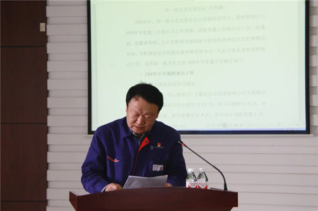 ���ϵľ�����8814(�ɷ�)���޹�˾����