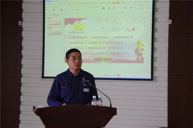 ���ϵľ�����8814(�ɷ�)���޹�˾����