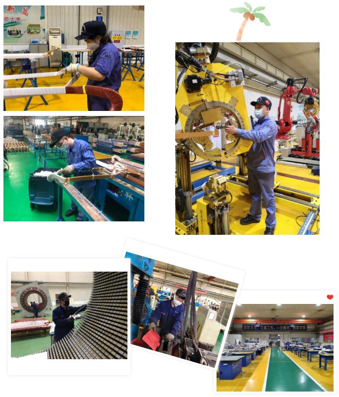 新葡的京集团8814(股份)有限公司官网