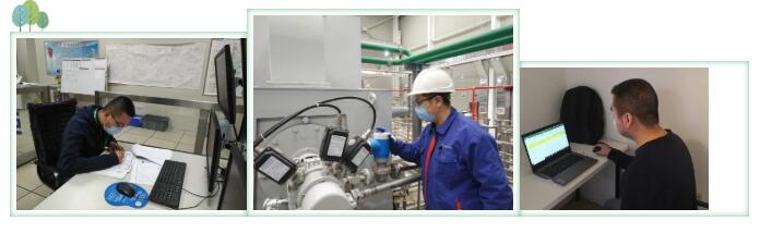 新葡的京集团8814(股份)有限公司官网