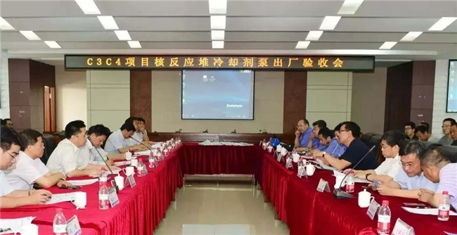 ���ϵľ�����8814(�ɷ�)���޹�˾����