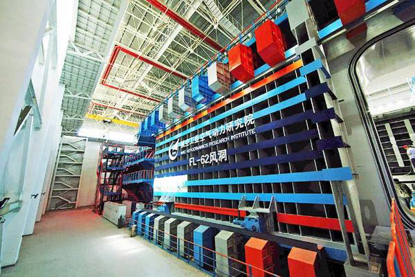 ���ϵľ�����8814(�ɷ�)���޹�˾����