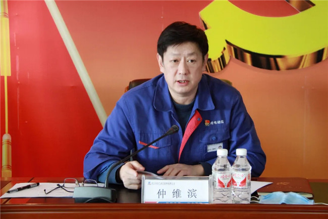 ���ϵľ�����8814(�ɷ�)���޹�˾����