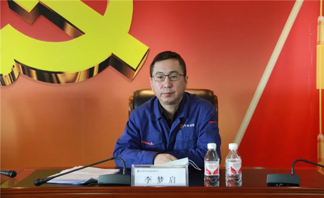 ���ϵľ�����8814(�ɷ�)���޹�˾����