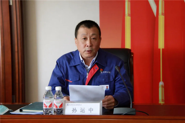 ���ϵľ�����8814(�ɷ�)���޹�˾����