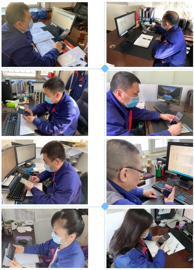 ���ϵľ�����8814(�ɷ�)���޹�˾����