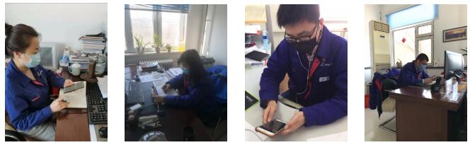 ���ϵľ�����8814(�ɷ�)���޹�˾����