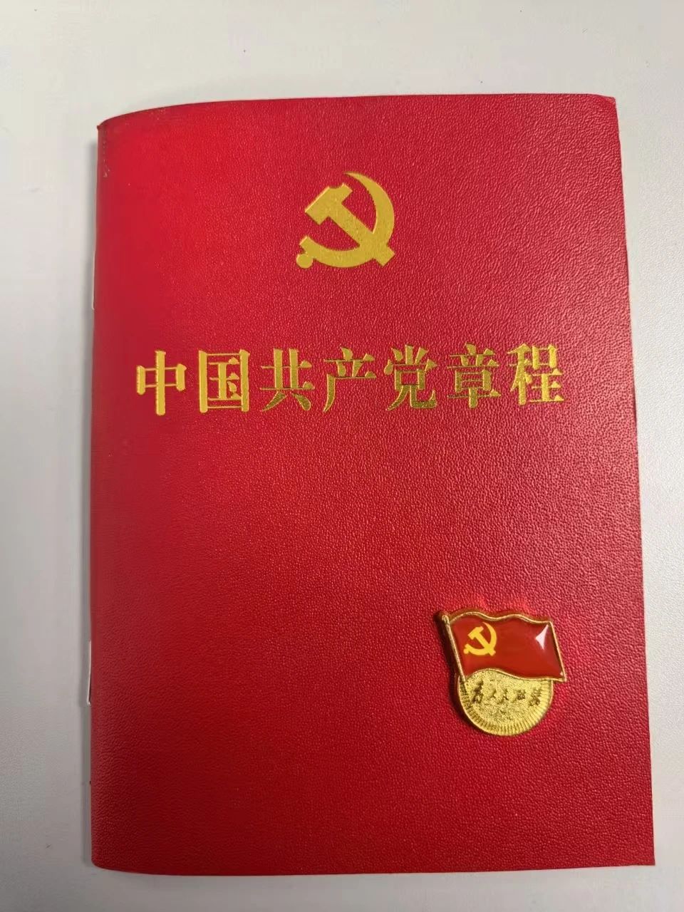 ed_1743476612445258.jpg 1.jpg