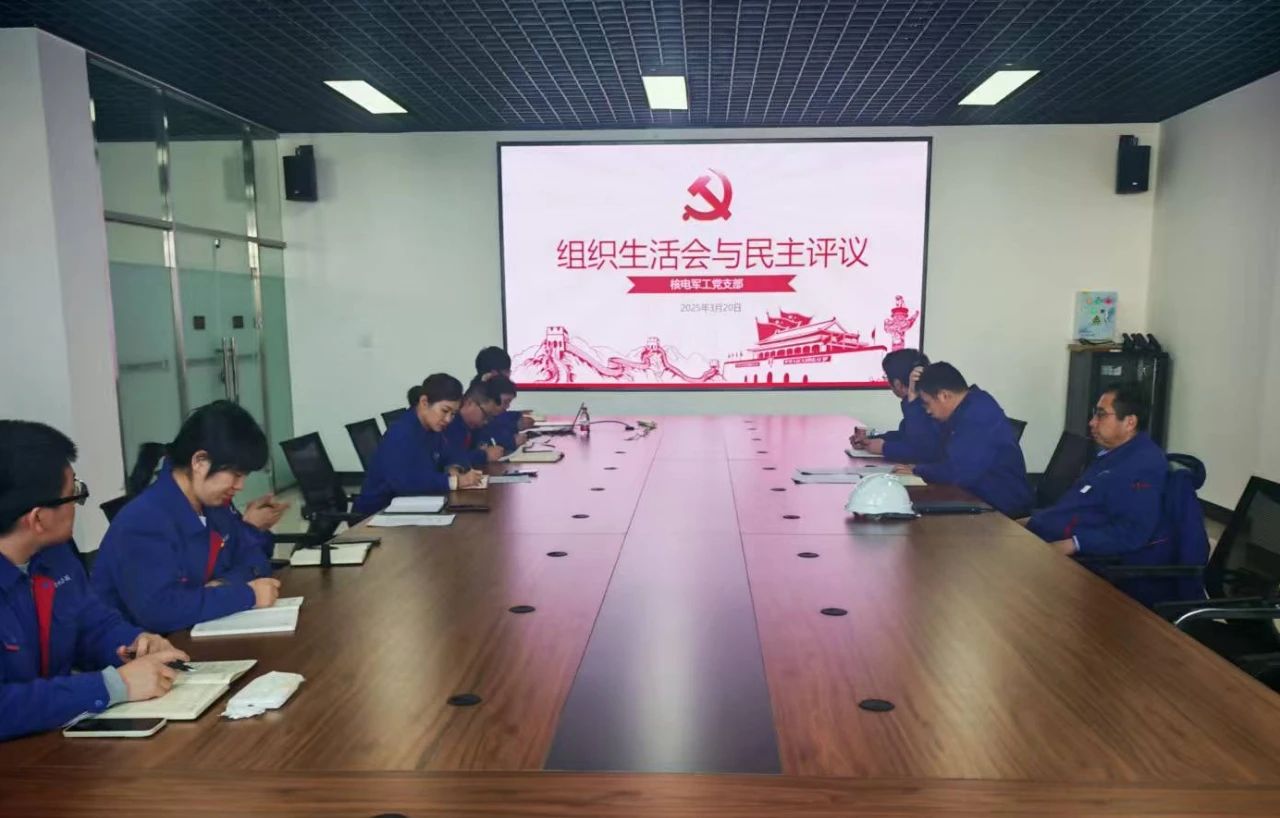 ed_1743991038748557.jpg 微信图片_20250407095652.jpg