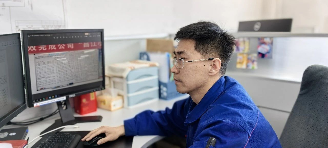 ed_1745550602810138.jpg 微信图片_20250425110943.jpg