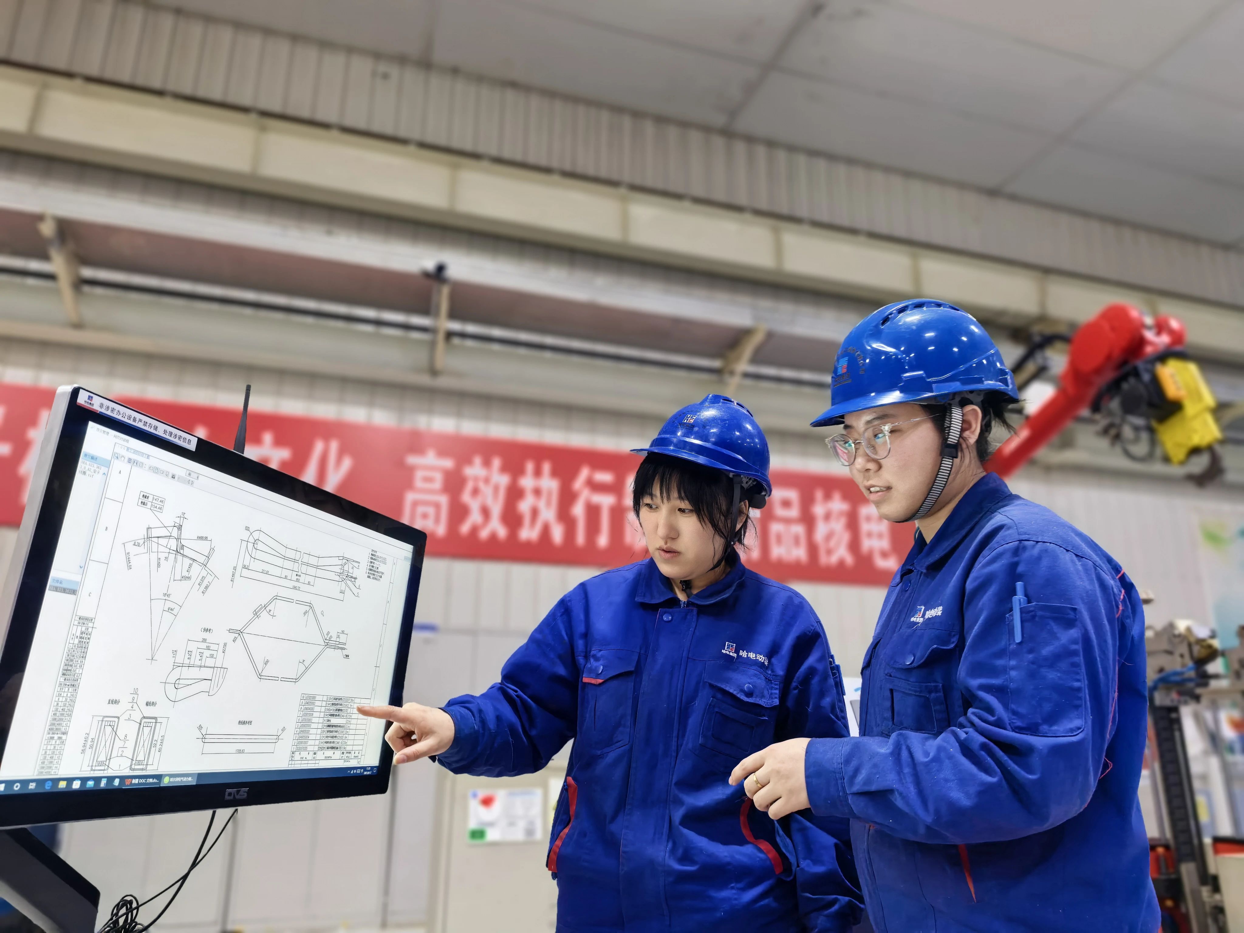 ed_1745550878916544.jpg 微信图片_20250425111407.jpg