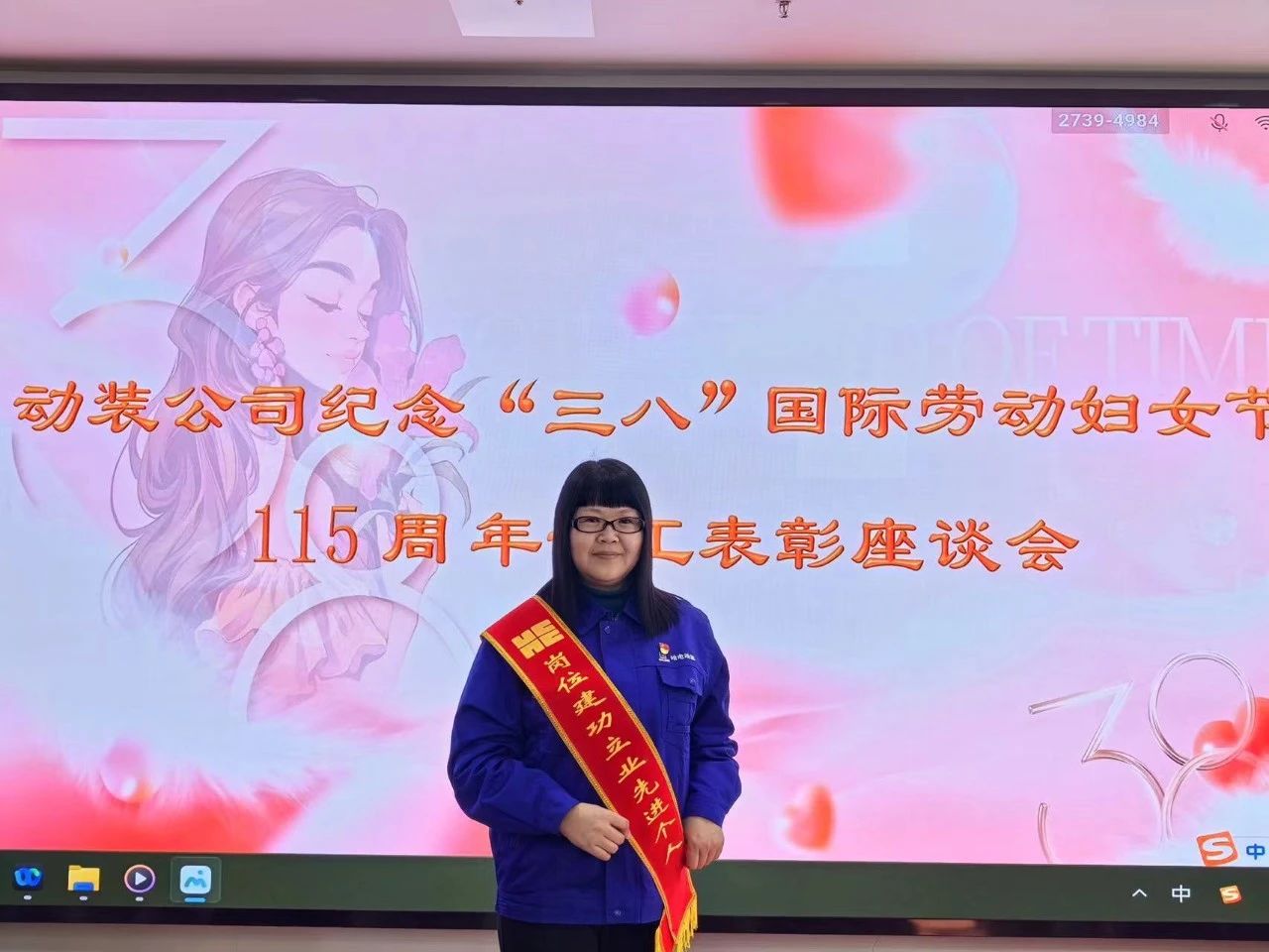 ed_1745551346440472.jpg ΢ÐÅͼƬ_20250425112158.jpg