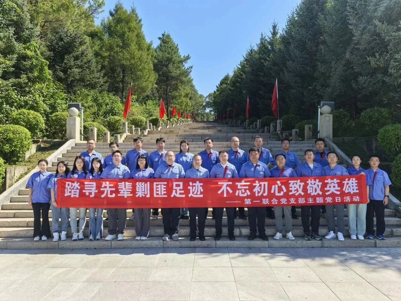 ed_1745551363473299.jpg ΢ÐÅͼƬ_20250425112209.jpg