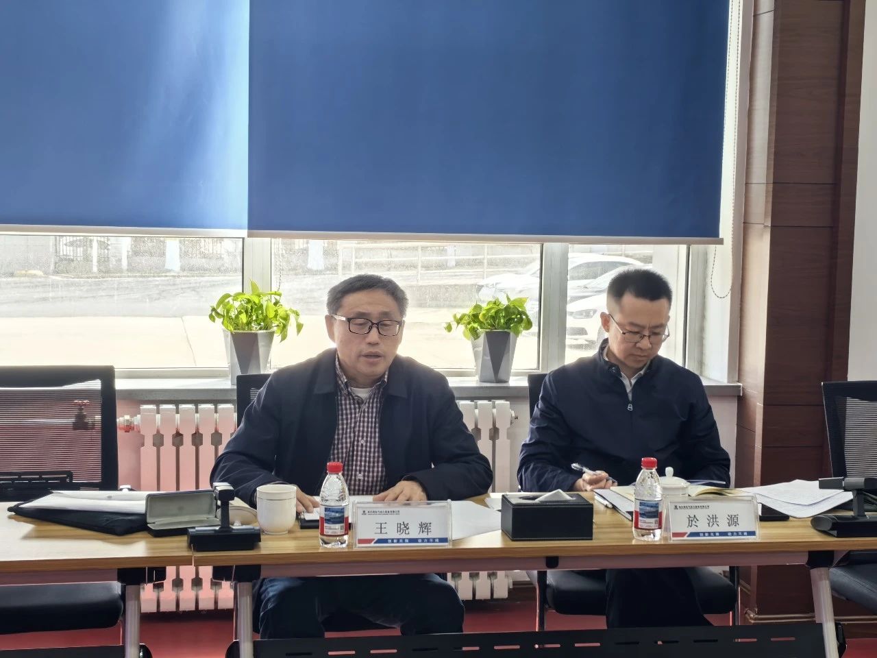 ed_1746516221343272.jpg ΢ÐÅͼƬ_20250506152234.jpg