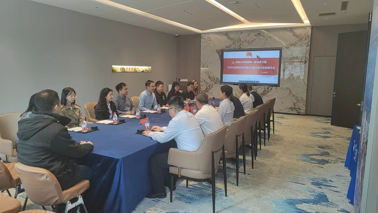 ed_1746516621292574.jpg 微信图片_20250506152923.jpg