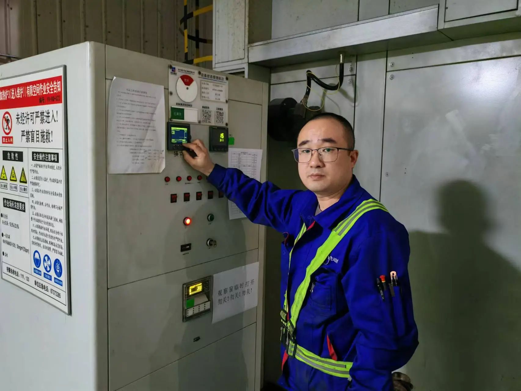 ed_1749519018808643.jpg ΢ÐÅͼƬ_20250610092857.jpg