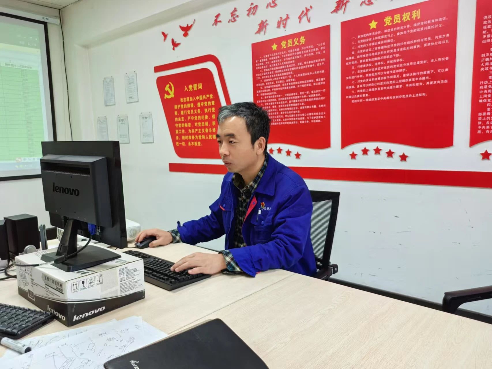 ed_1749519535819180.jpg ΢ÐÅͼƬ_20250610093818.jpg